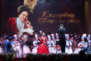 Алматыда Роза Бағланованың 100 жылдығына арналған концерт өтті